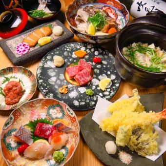 Mutsu Setouchi Course (9 dishes)...11,000 yen