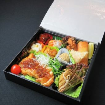 Mutsu's Special Chinese Bento *Using eco-containers