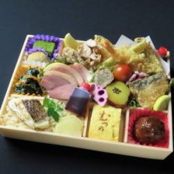 むつの彩り弁当