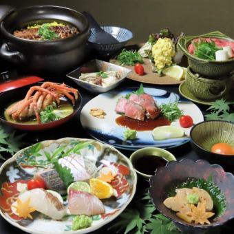 【附初夏无限畅饮】炭烤和牛、雪蟹土锅饭套餐（8道菜）11,000日元→10,000日元