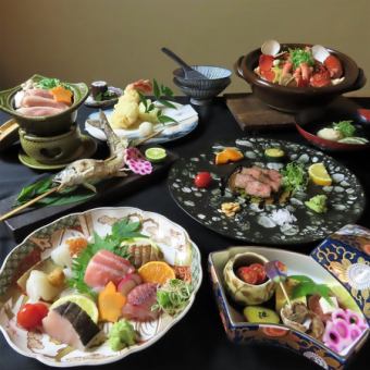 【本店第一推薦套餐】原始烤香魚、伊勢龍蝦、煲仔飯套餐（9道菜品）11,000日元