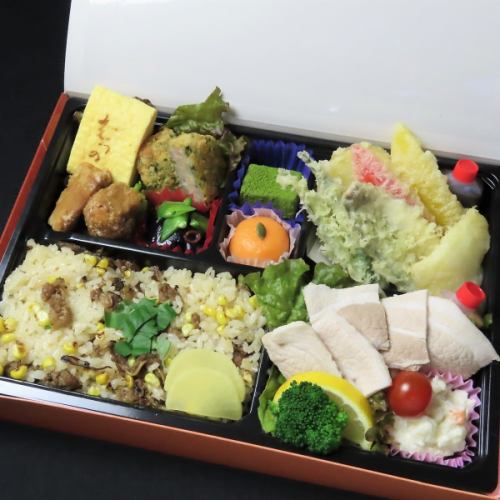 Seasonal bento (contents change every two months)