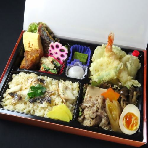 季節弁当（内容は2か月毎に変更）