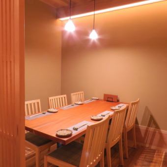 Ideal for entertaining.Private table seating room is available for 4-6 people.