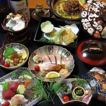 【期間限定】特選懐石コース9品…・鮎・本マグロ・特製鯛の小鍋・和牛の土鍋ごはん付7700円