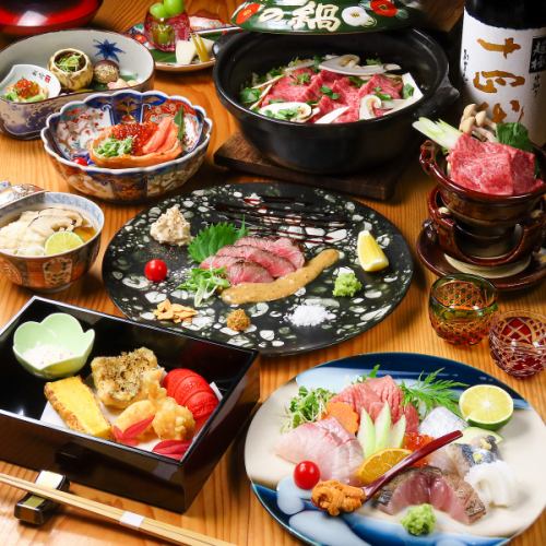 We offer a variety of courses.Please feel free to use it for entertaining guests or important dining occasions.