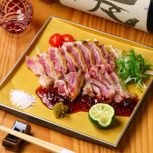 Grilled pheasant meat from Kihoku Town