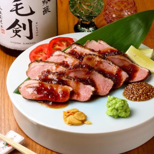鴨ロースの炭火焼き