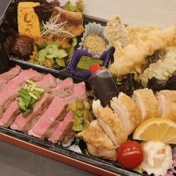 陆奥牛排便当盒