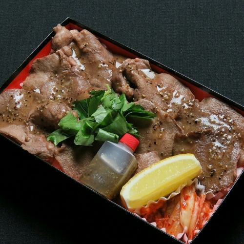 高级牛舌饭