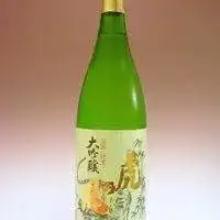 豊富な地酒と充実の特典