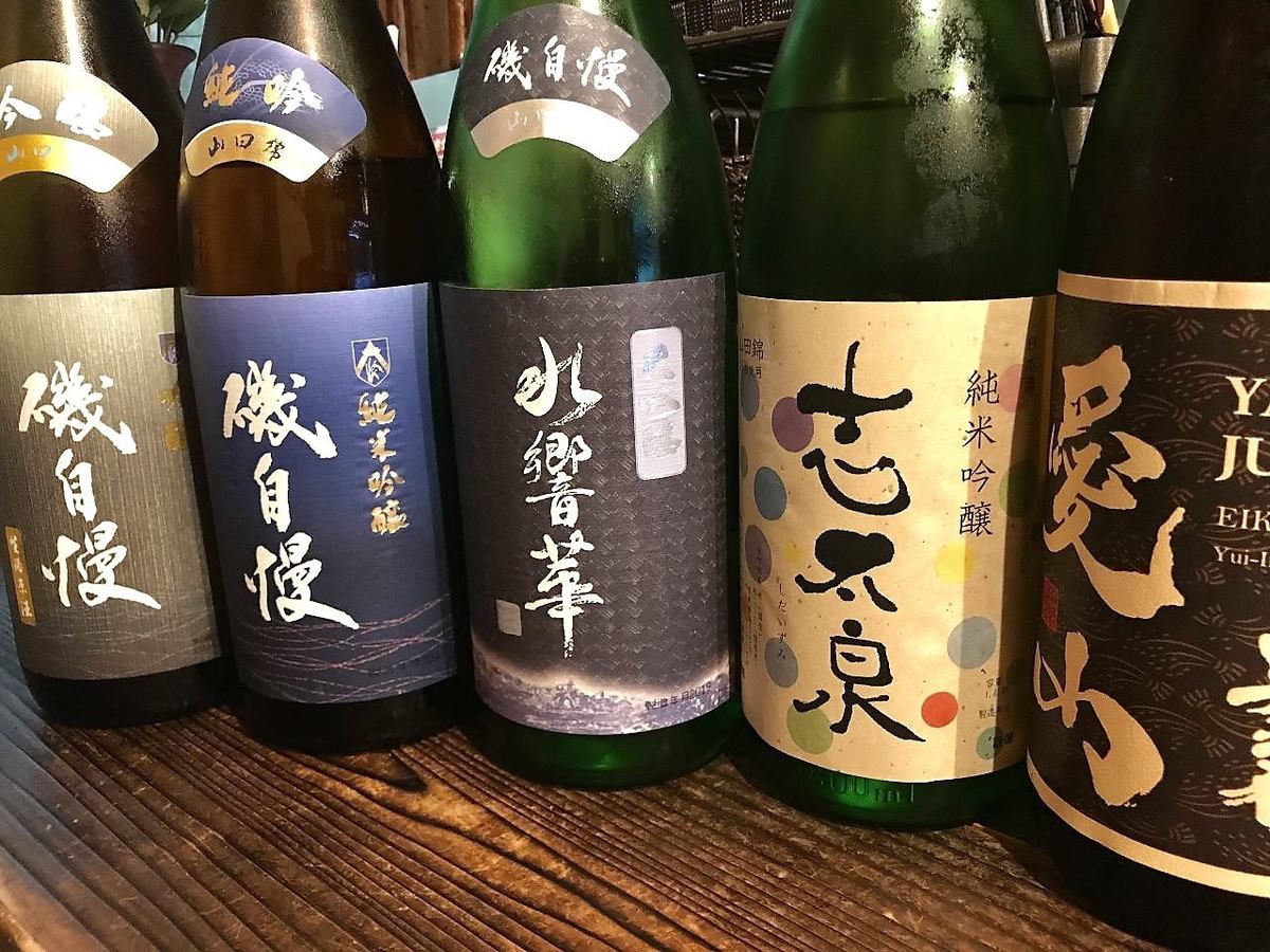 店主こだわりの日本酒を多数取り揃えております！