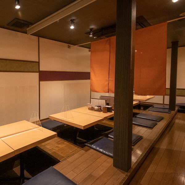 [Relaxing with digging] You can enjoy meals and sake while relaxing at our popular digging seats.Please use it in a wide range of scenes such as family use and small group banquets with friends! Perfect measures against infectious diseases! It is also possible to partition with a curtain.