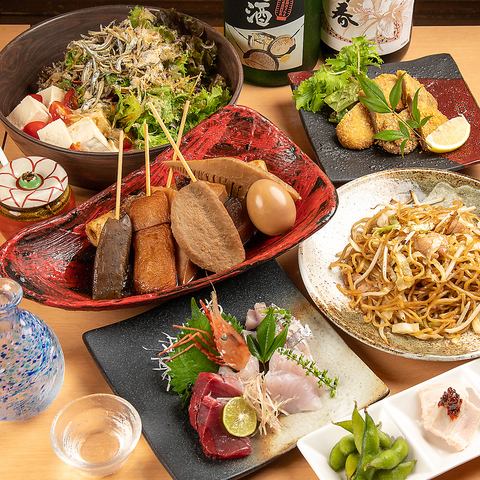 飲み放題付きコースが5000円台で大満足♪
