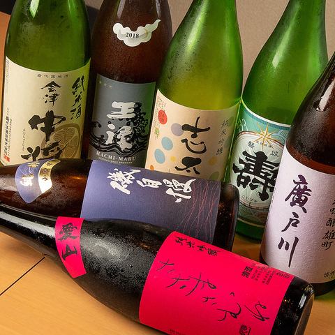落ち着いた空間でまったりデートにぴったり！