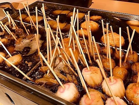 しぞーかおでん お茶の間がホットペッパーに登場！