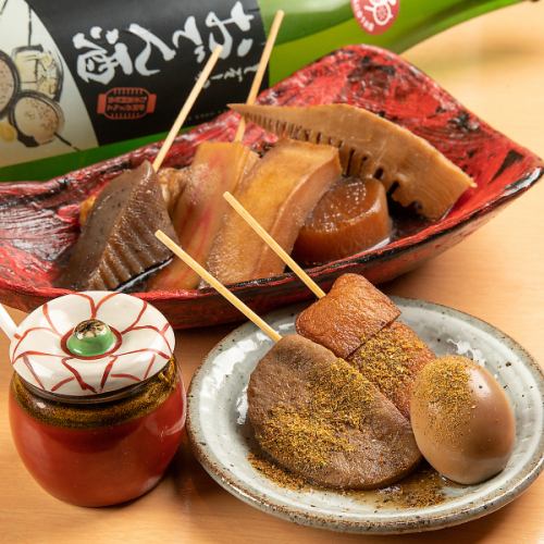 静岡おでん盛り合わせ