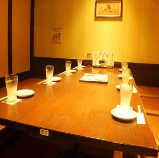 Hori-kotatsu seat for 8 people