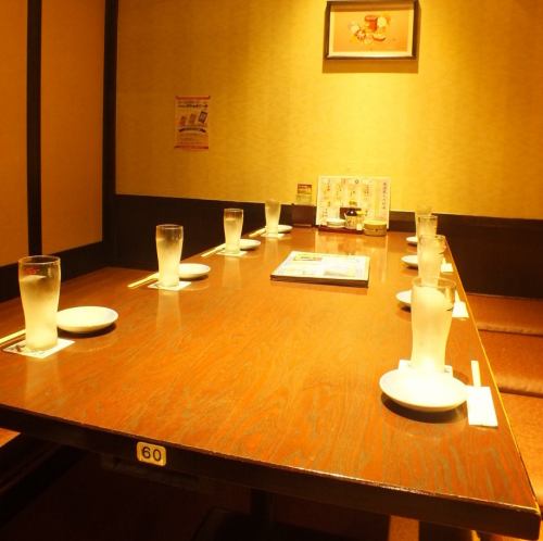 Hori-kotatsu seat for 8 people