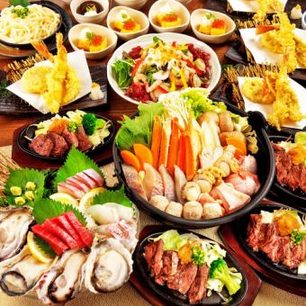 [Urashi-bi] Choose from a luxurious hot pot, beef hanging steak, sashimi platter with live-caught oysters, and other 8 dishes + all-you-can-drink for 6,000 yen