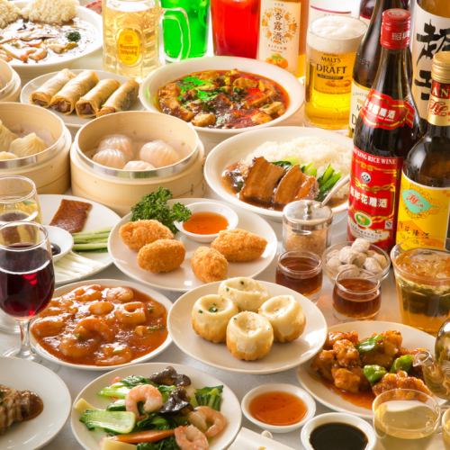 【時間無制限飲み放題付】138品食べ放題+50種類(生ビール付)飲み放題付4280円→3980円...