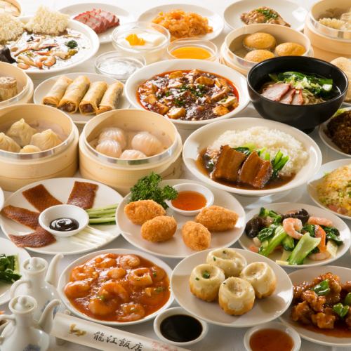 【Luxurious 138 items】 Unlimited time unlimited order type all you can eat with drink bar 2680 ⇒ (all day) 1980 yen