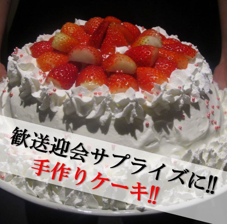 足を伸ばしてゆったりと♪掘りごたつ席はデートにぴったり！