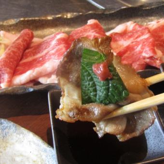 梅肉とゴマの葉で食べるロース