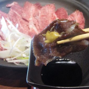 からし醤油で食べるツラミ
