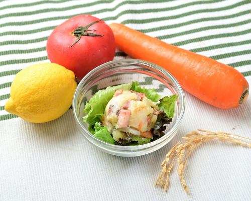 Japanese-style potato salad