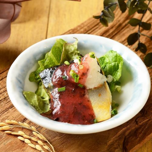 Grated mackerel and salted plum