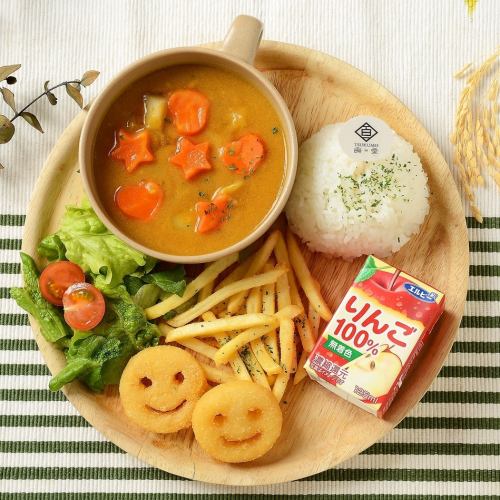 Children's curry set