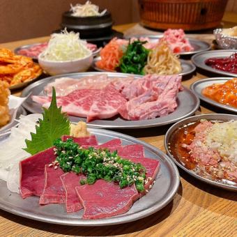 【日～木限定】とんぼ 飲み放題コース（1時間30分LO）3500円