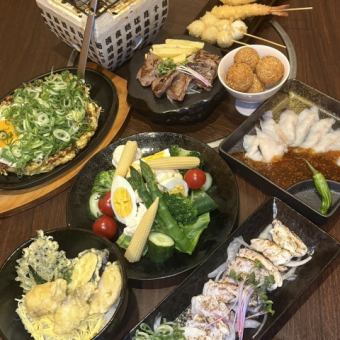 フグ料理も楽しめるペアコース!ワンドリンク付き お二人様で5000円(税込)