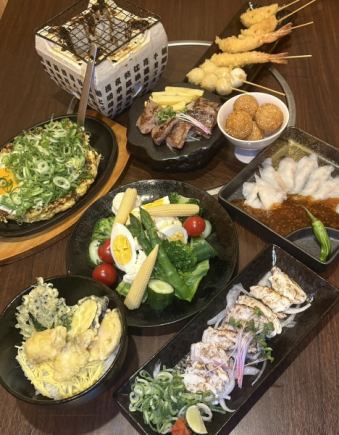 フグ料理も楽しめるペアコース!ワンドリンク付き お二人様で5000円(税込)