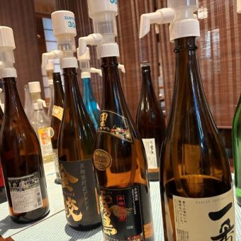 【家庭主婦歡迎! 】僅限平日午餐時間,3 小時暢飲僅需 999 日圓!