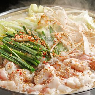 【一番人気メニュー濃厚もつ鍋】もつ鍋食べ放題のコースが2,980円！