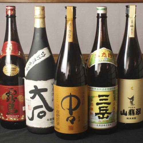 焼酎・日本酒豊富に取り揃えています！