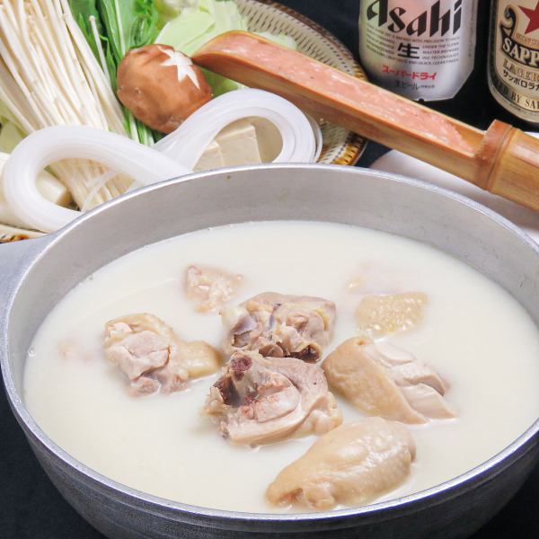【大和特選】博多水炊きコース★今ならクーポン利用で4300円⇒3800円に！