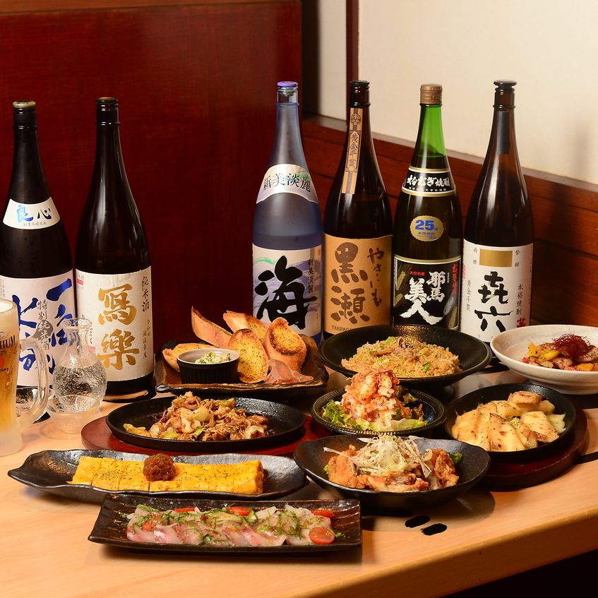 We are proud of our wide variety of alcoholic beverages, including cocktails, shochu, and sake.