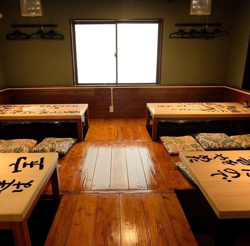[Available for up to 28 people] Relaxing semi-private kotatsu seating★