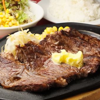 ハラミステーキ 160g