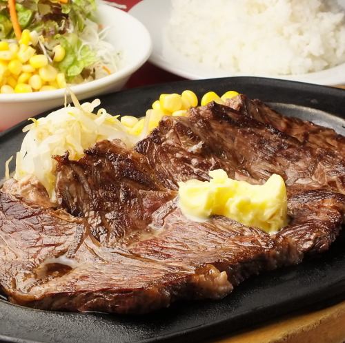 ハラミステーキ 160g