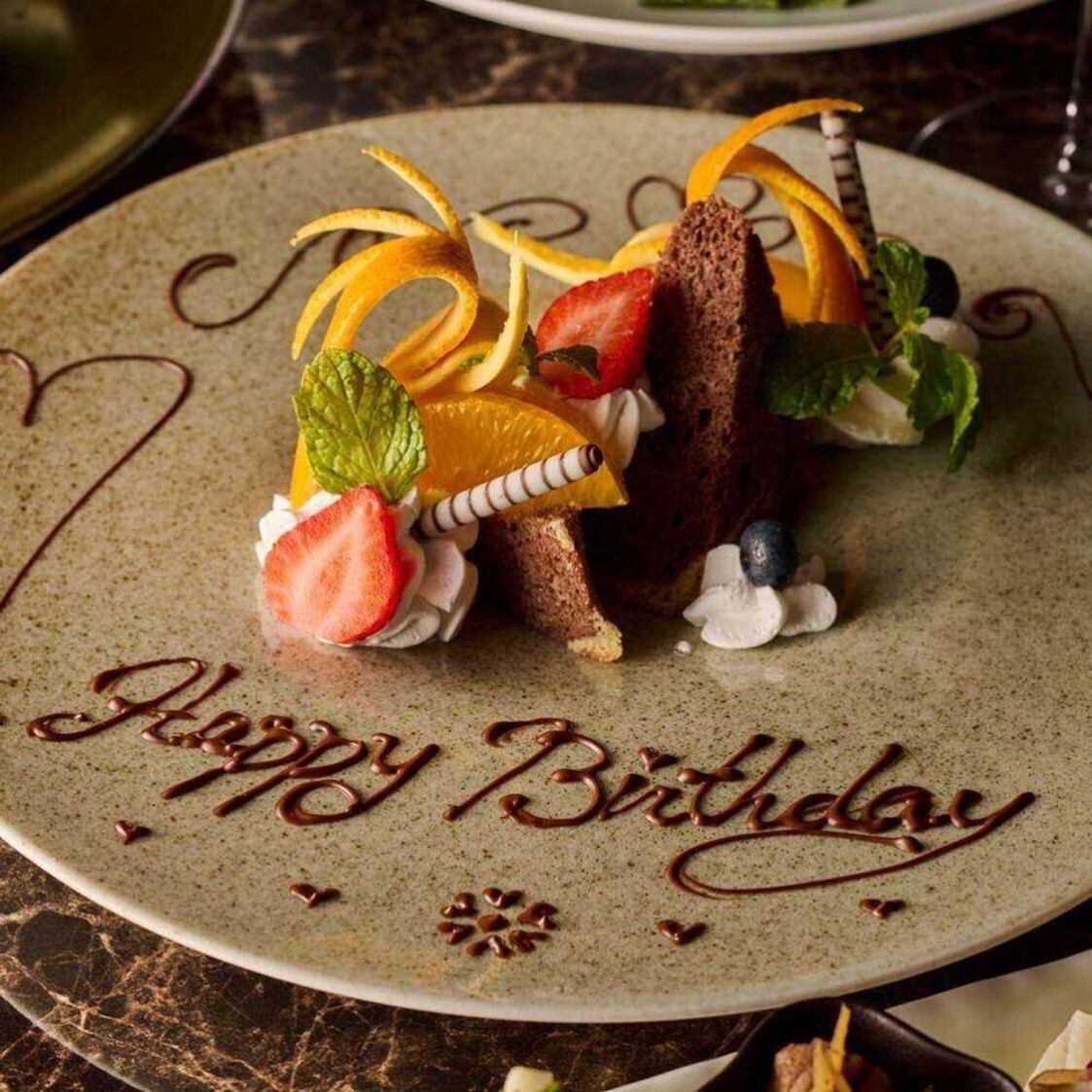 食べ放題/飲み放題/宴会/女子会/個室/鹿児島/天文館/餃子/手羽先