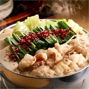 忘年会【コスパ華丸】選べる鍋がメインの2時間飲み放題付き!全8品《大黒天コース》