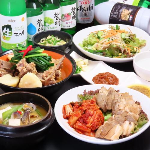 【韓国料理も〇】