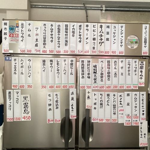 種類豊富なお料理♪