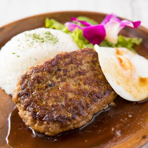 【ハワイのソールフード】ランチ◆ロコモコ丼1200円(税込)