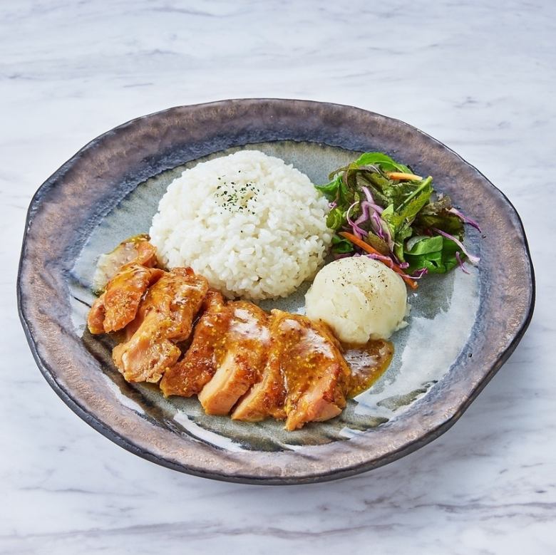 ハニーマスタードチキンプレート