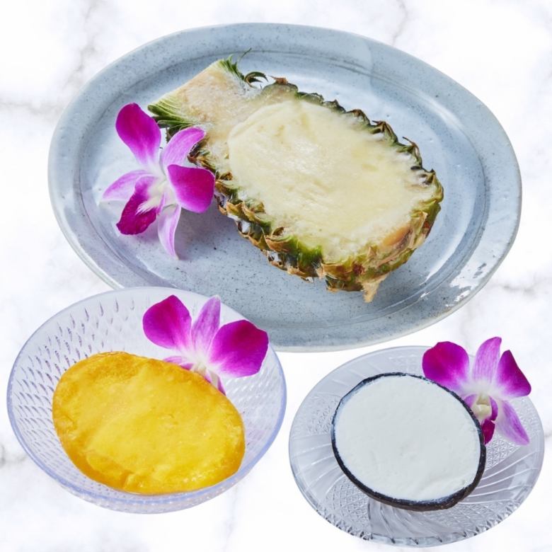 シャーベット各種